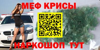 jwh Рузаевка