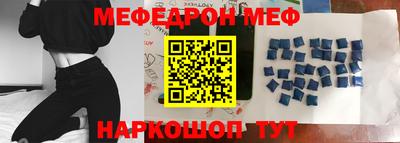 jwh Рузаевка