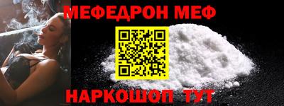 кокаин перу Рыбинск