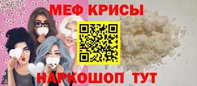 кокаин перу Рыбинск