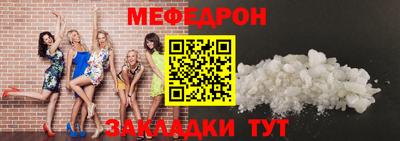 кокаин перу Рыбинск