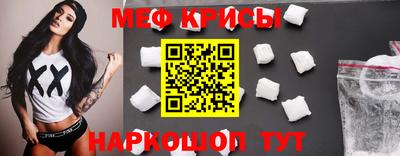 jwh Рузаевка