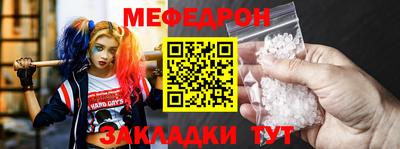 jwh Рузаевка