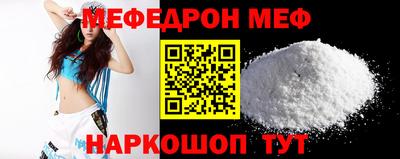 jwh Рузаевка