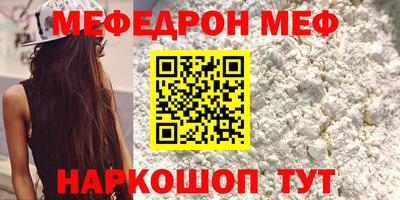 jwh Рузаевка