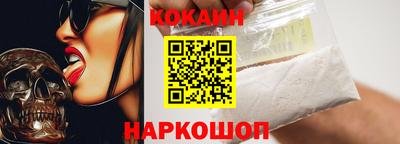 спиды Рязань