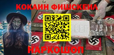 спиды Рязань