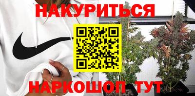 jwh Рузаевка