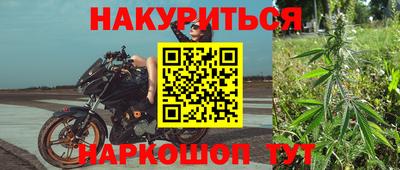 jwh Рузаевка