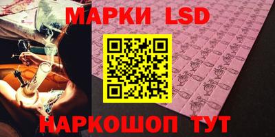 спиды Рязань