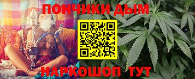 кокаин перу Рыбинск