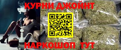 кокаин перу Рыбинск