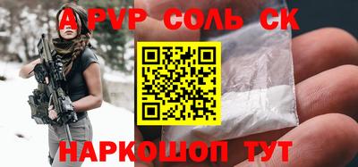 mix Северобайкальск