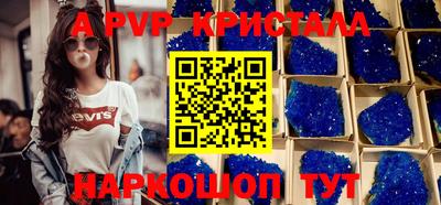 jwh Рузаевка