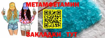 кокаин перу Рыбинск