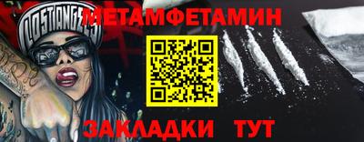 спиды Рязань