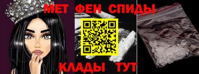 кокаин перу Рыбинск