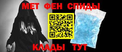 спиды Рязань