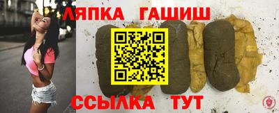 кокаин перу Рыбинск