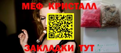 jwh Рузаевка