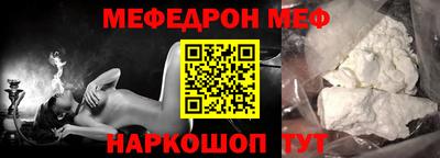 jwh Рузаевка