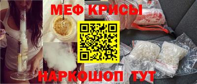 спиды Рязань