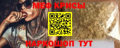 спиды Рязань