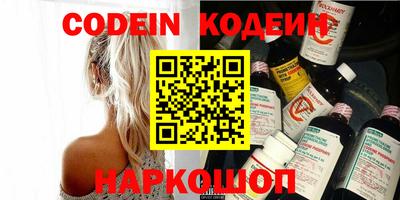 jwh Рузаевка