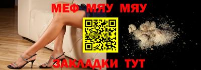 спиды Рязань