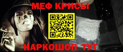 jwh Рузаевка