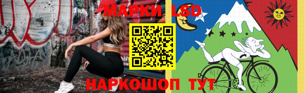 Прокопьевск  ЛСД экстази кислота  ЛСД экстази ecstasy  Лсд 25 экстази  Вход с VPN 